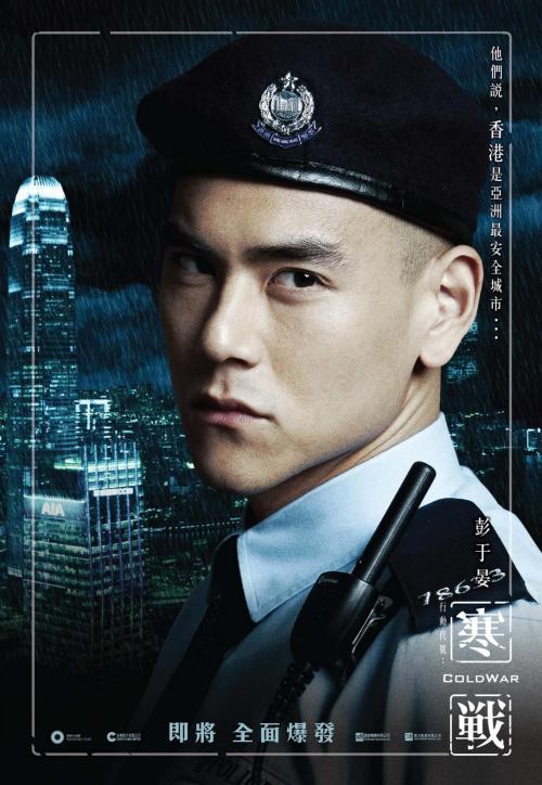 做假的农商银行转账凭证